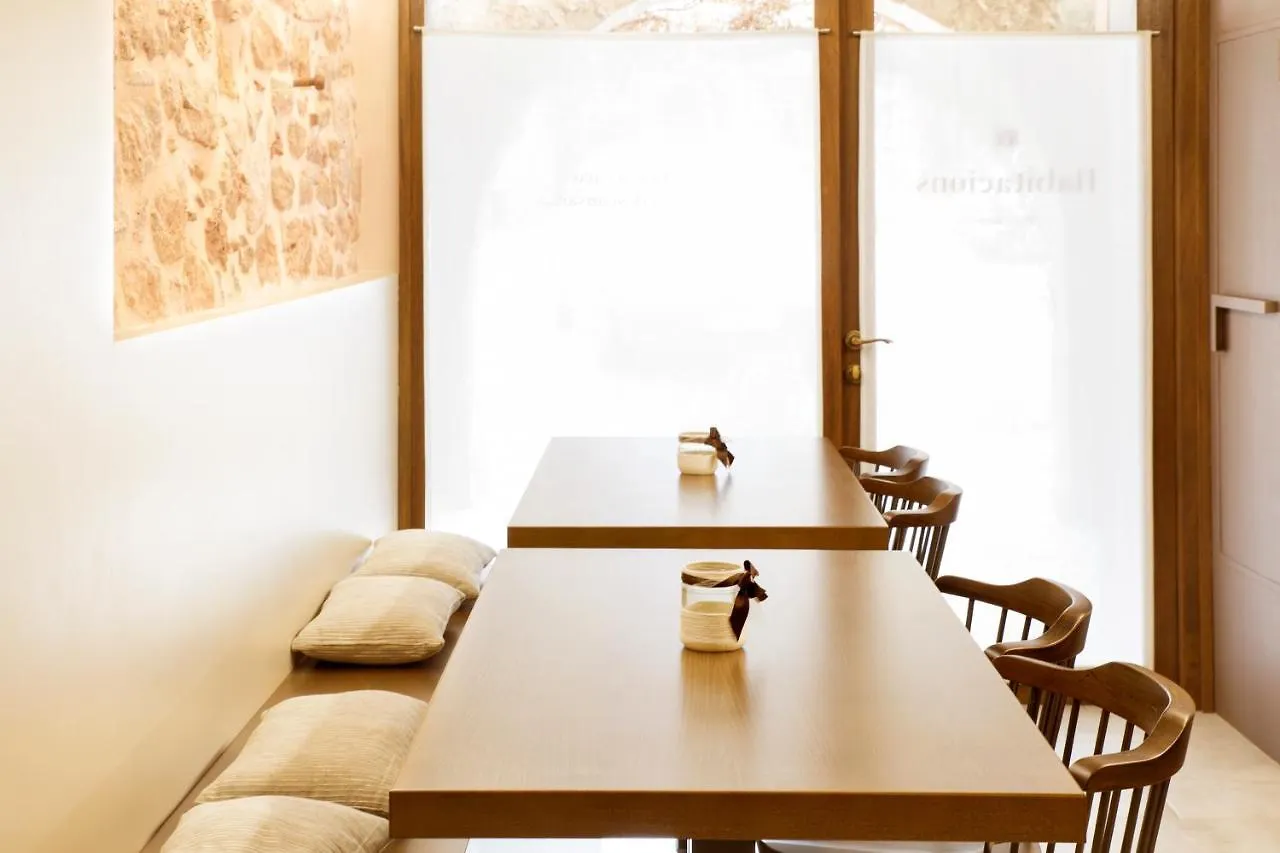 Konukevi Habitacions Placa Major Santa Pau
